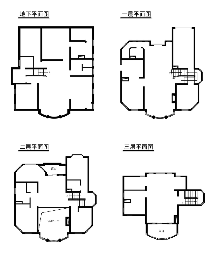 Hongqiao State Guest House Villa - Image 15