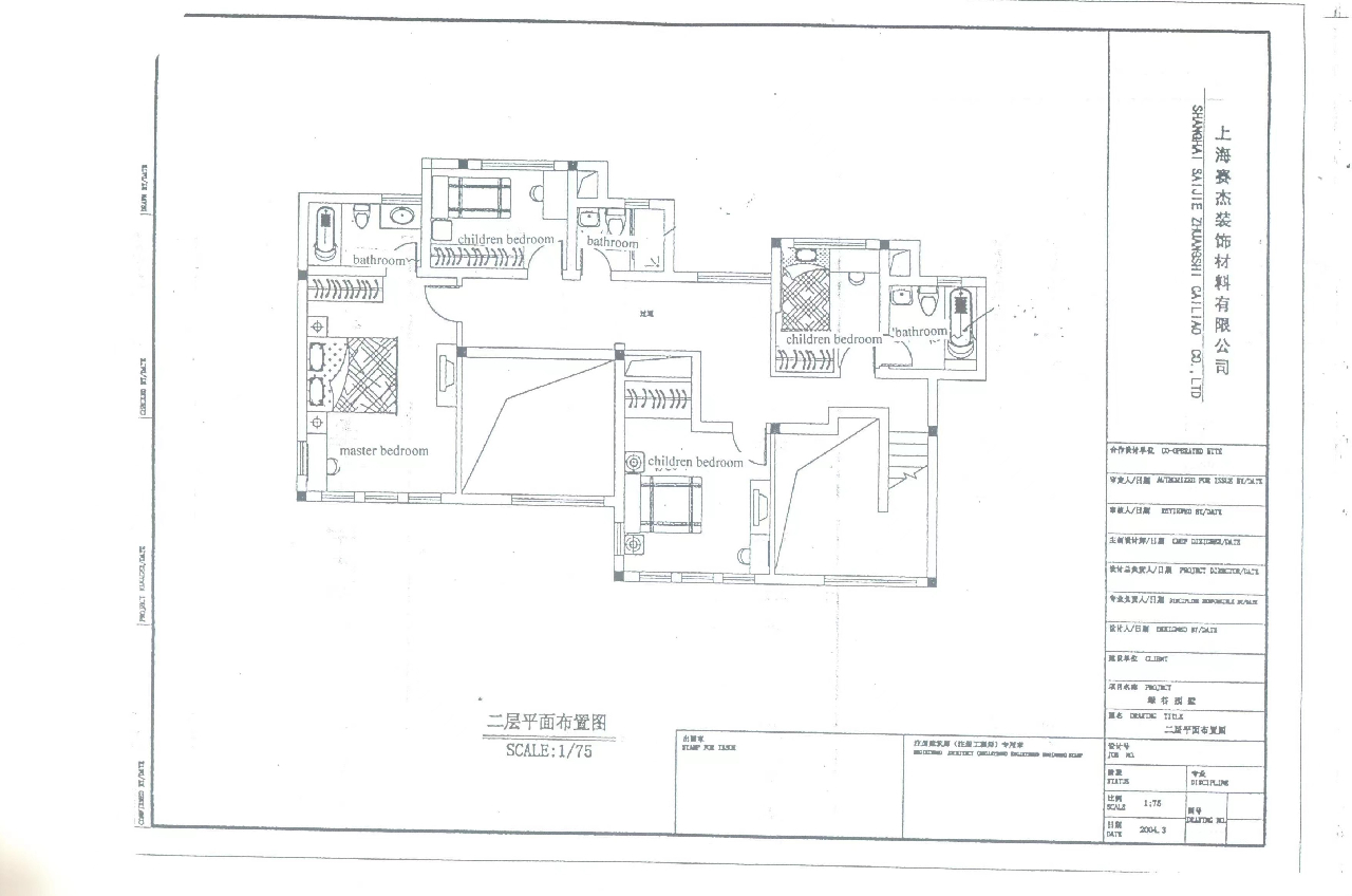 Green Valley Villas - Image 12