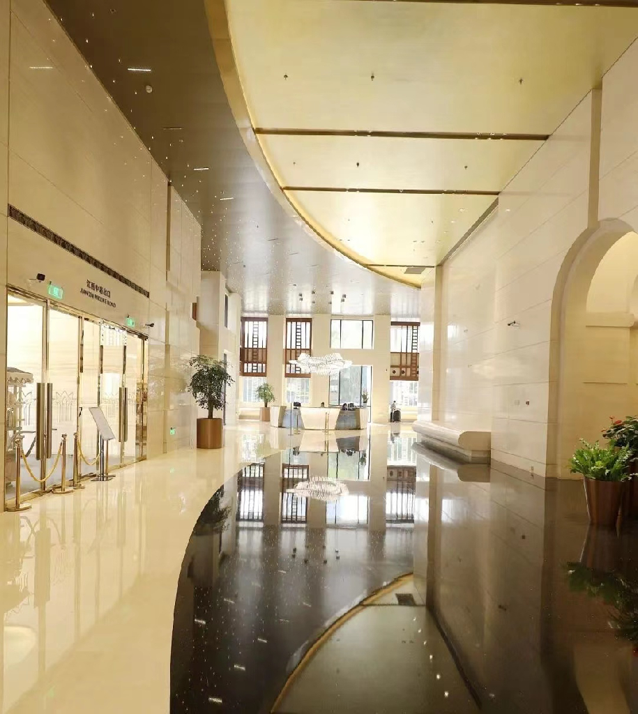 Bund Center - Image 5