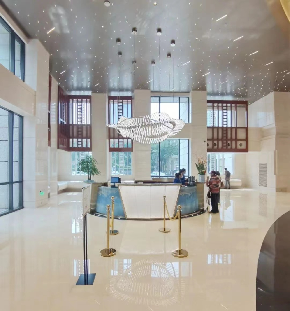 Bund Center - Image 2