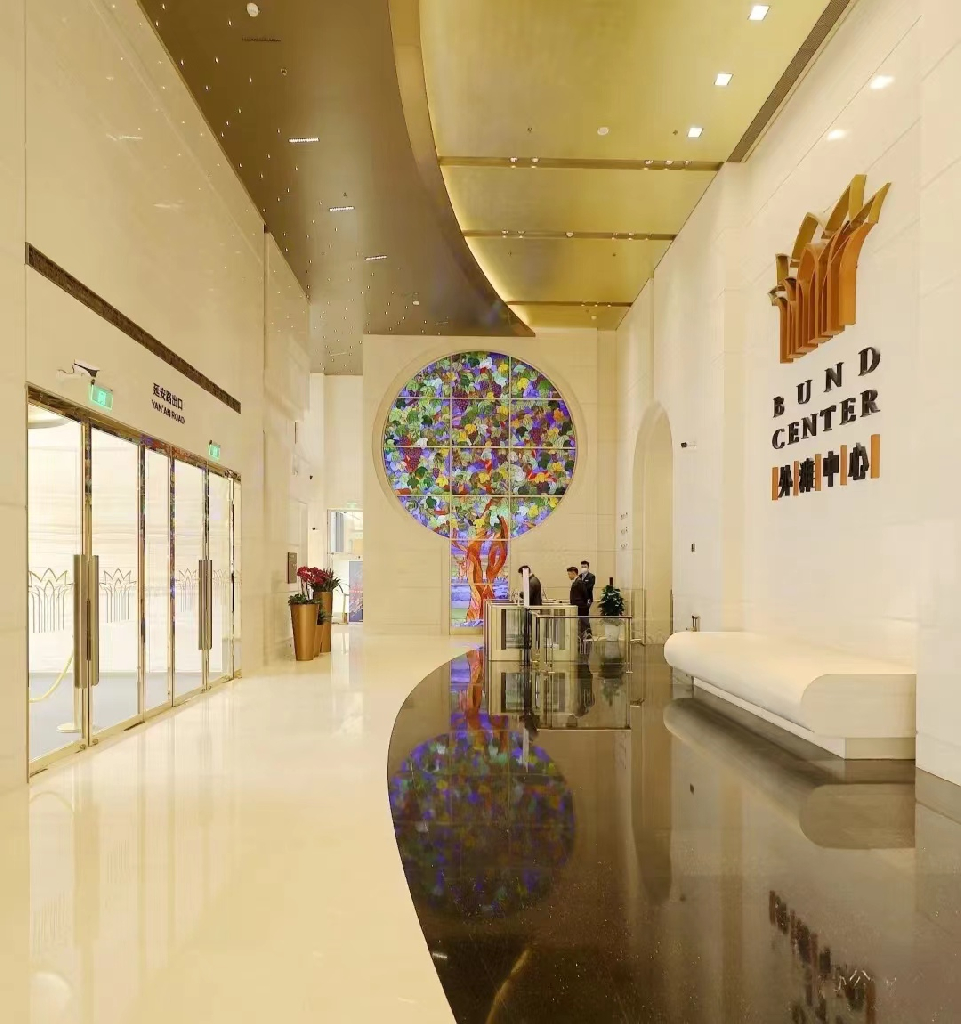 Bund Center - Image 3