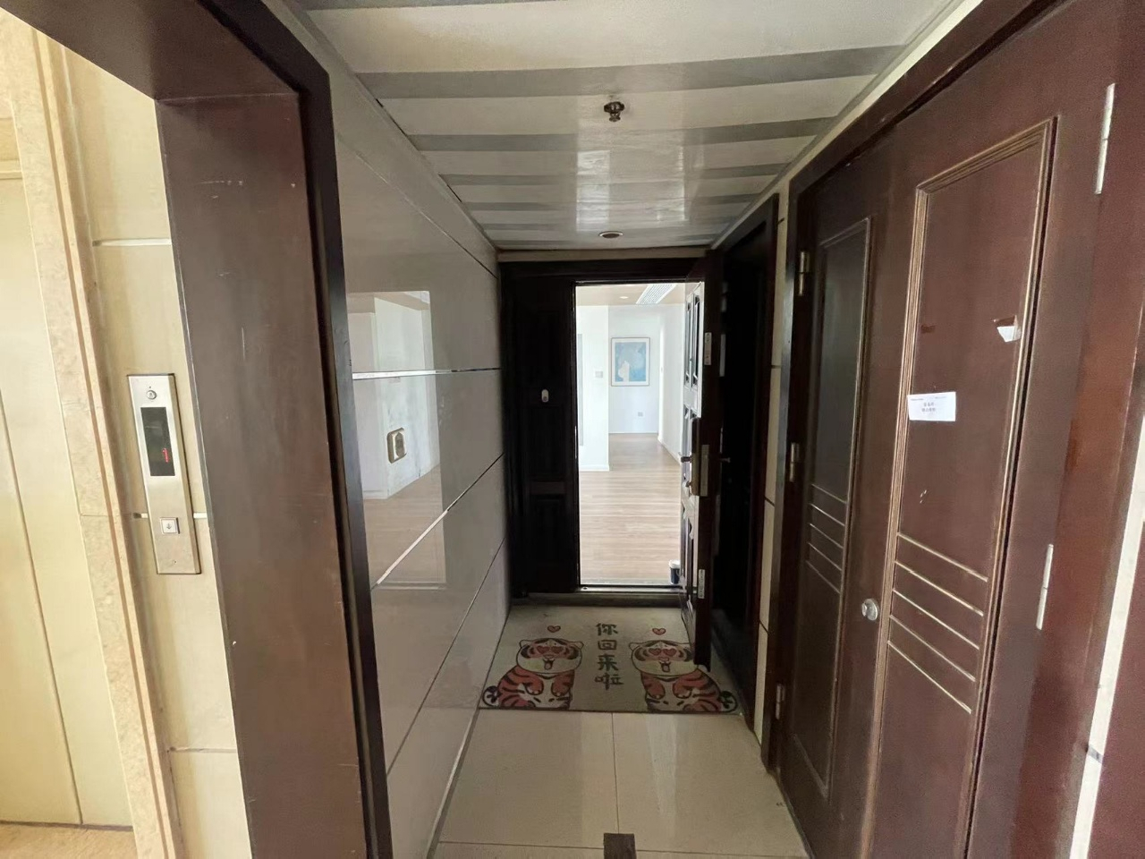 Top of City - Image 12