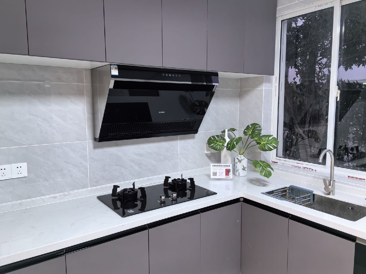 Hongmei Villa - Image 6