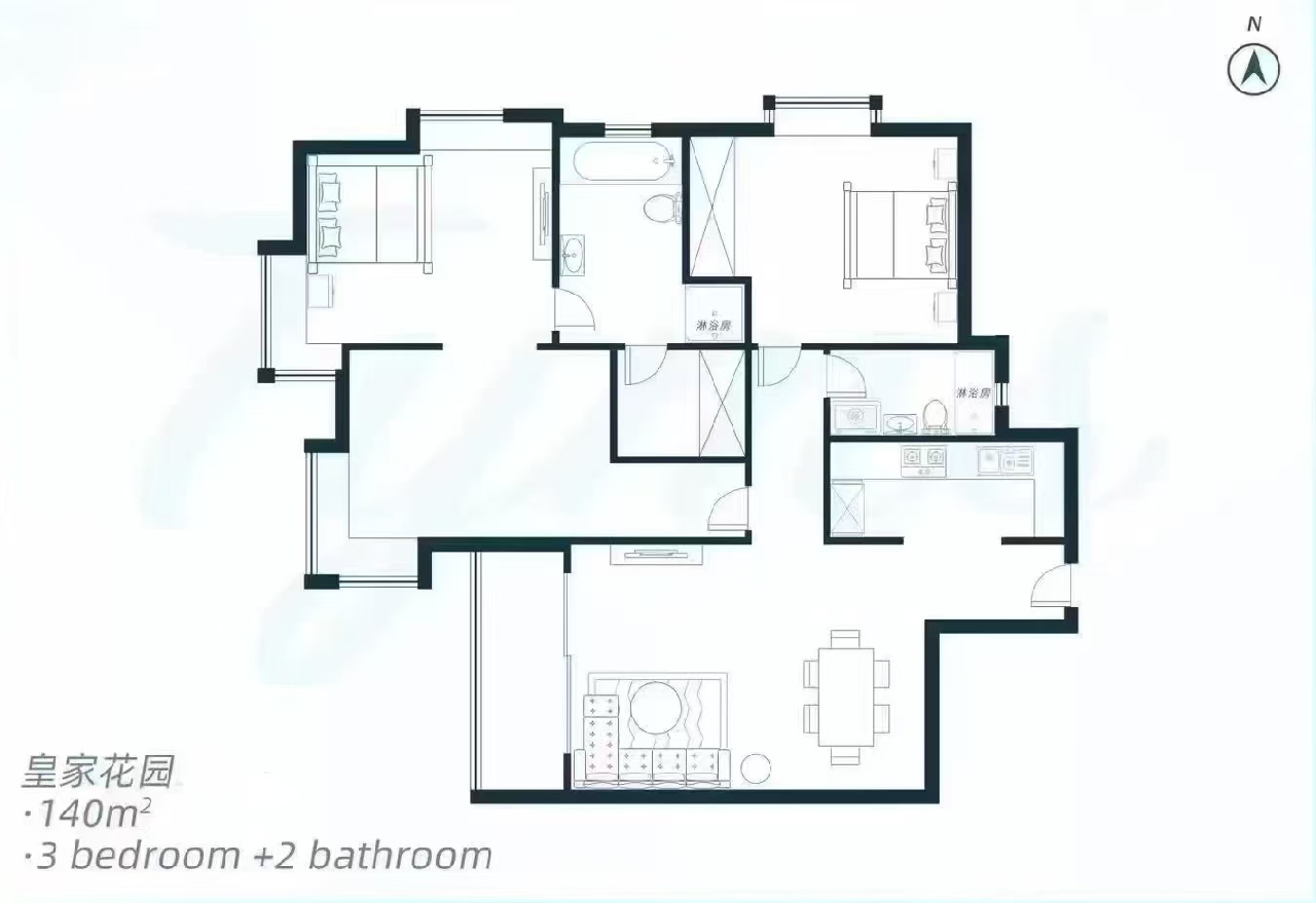 Royal Garden - Image 5