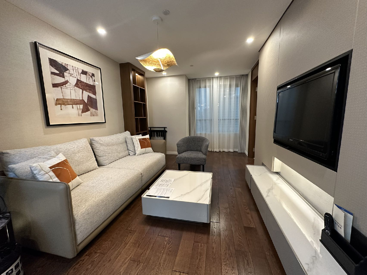 Ascott Huai Hai Road Serviced Apartment - Image 2