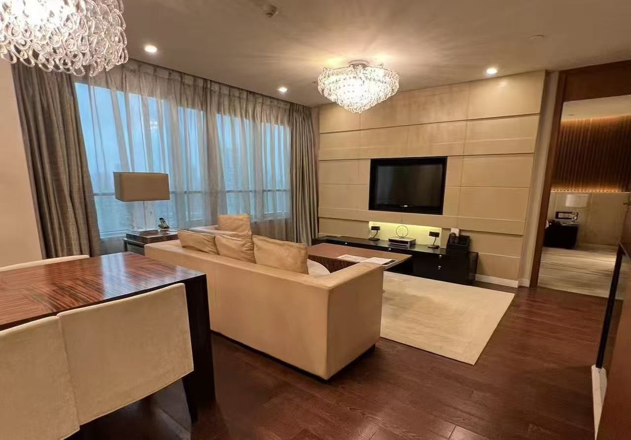 Ascott Huai Hai Road Serviced Apartment