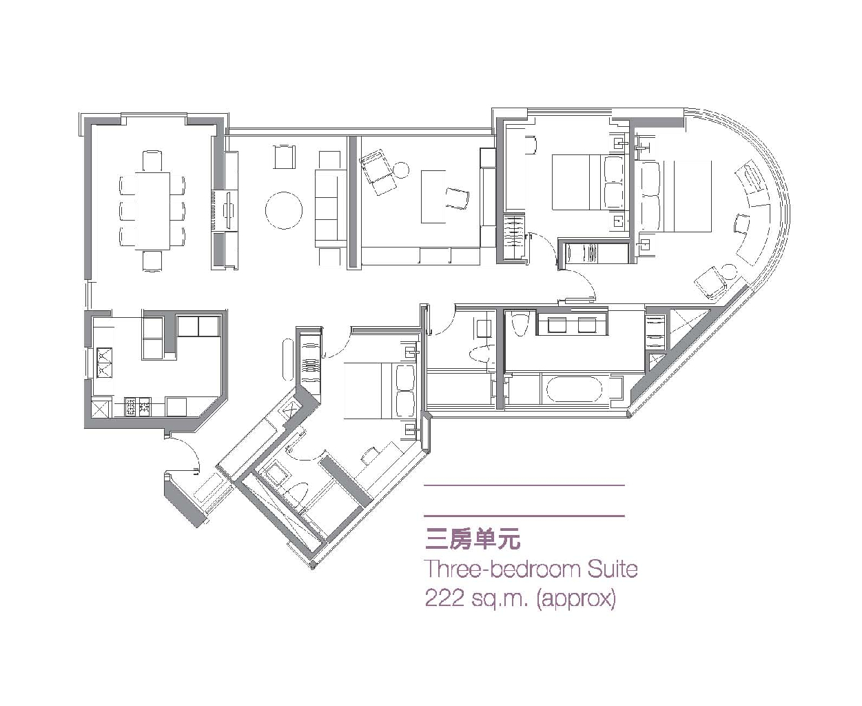 Jing An Kerry Residences Serviced Apartment - Image 12