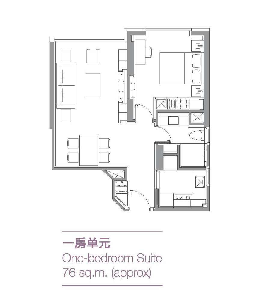 Jing An Kerry Residences Serviced Apartment - Image 3