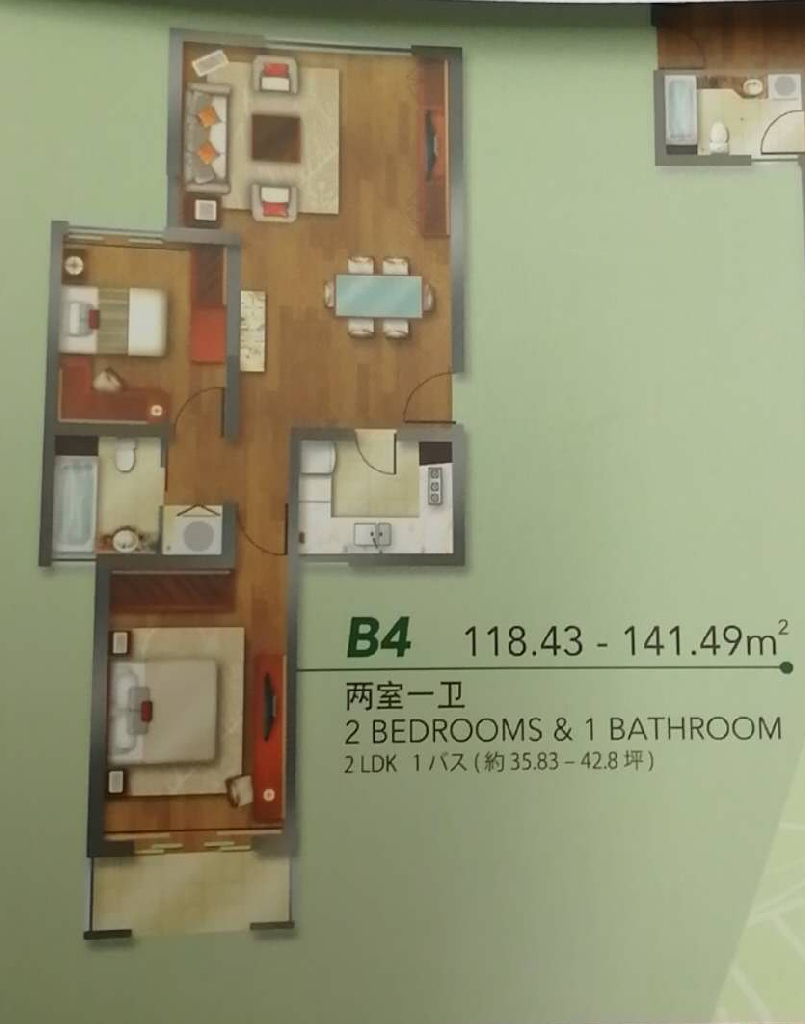 Parkview Serviced Apartment - Image 8