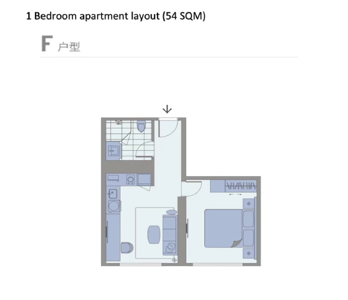 Sincere Residence Chang Feng  Serviced Apartment - Image 2