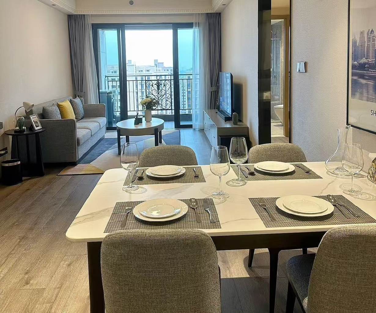 Somerset Star River Serviced Apartment Minghang Shanghai