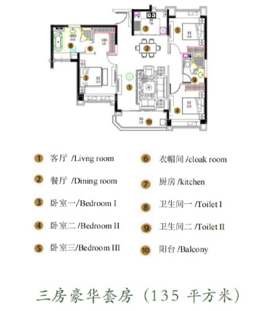 Somerset Star River Serviced Apartment Minghang Shanghai - Image 5
