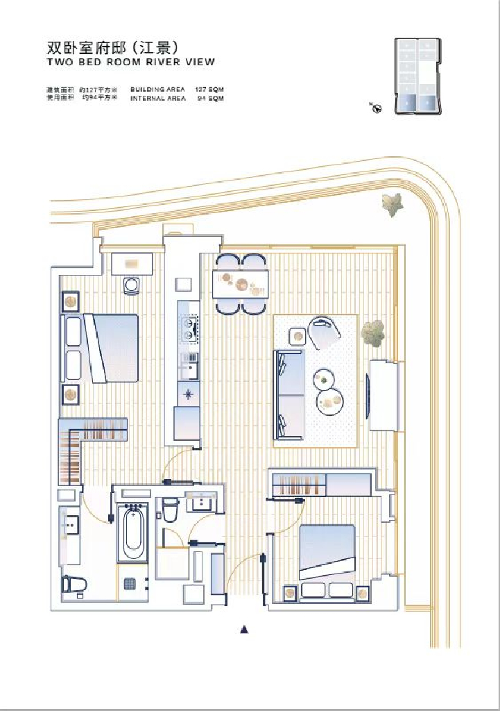 West Bund Central Residences - Image 6