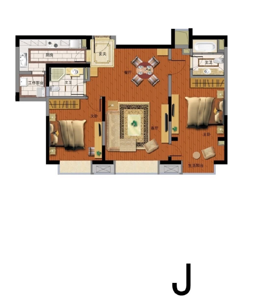 Xuhui Garden Serviced Apartment - Image 9