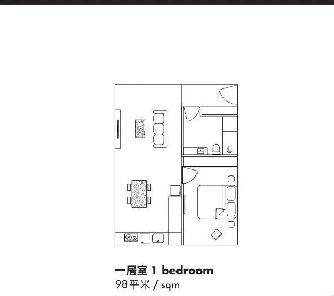 Base-PuSan Serviced Apartment - Image 4