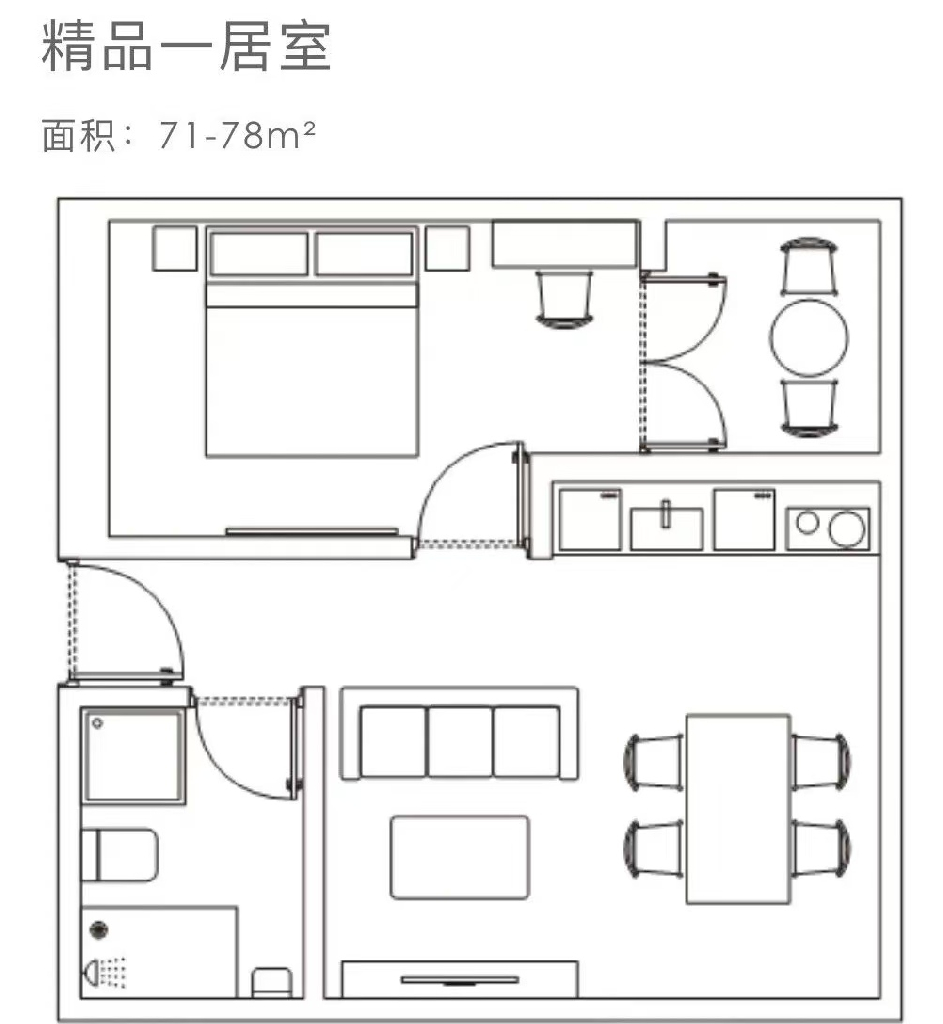 Base-PuSan Serviced Apartment - Image 8