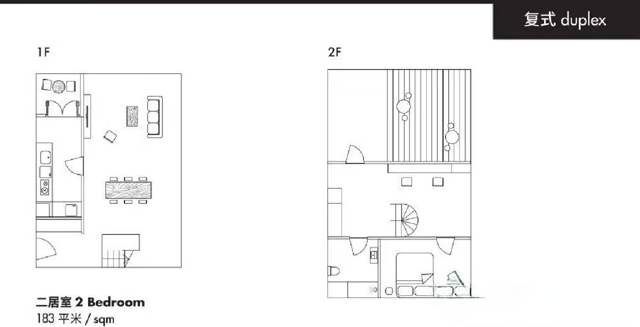 Base-PuSan Serviced Apartment - Image 9