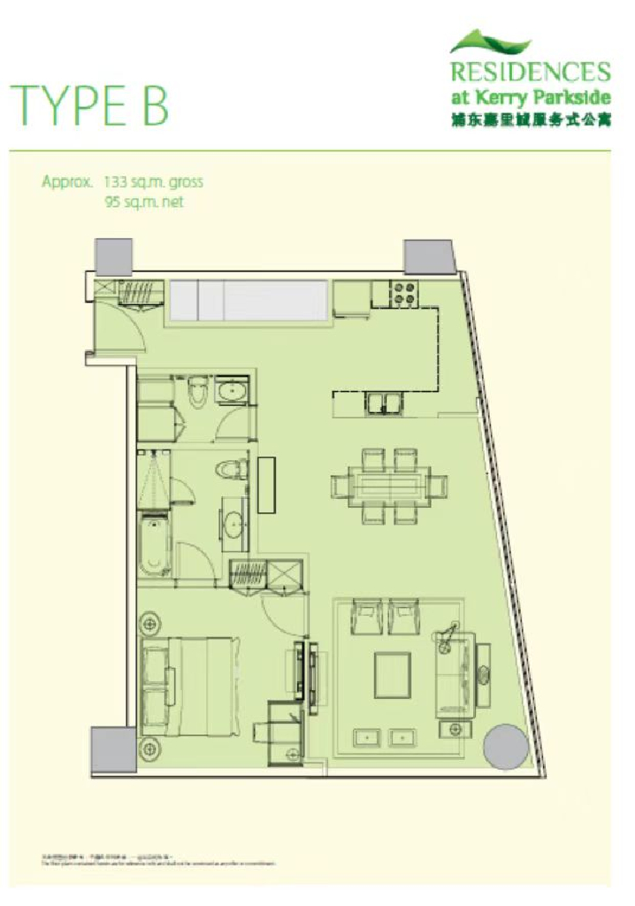 Residences at Kerry Parkside - Image 6