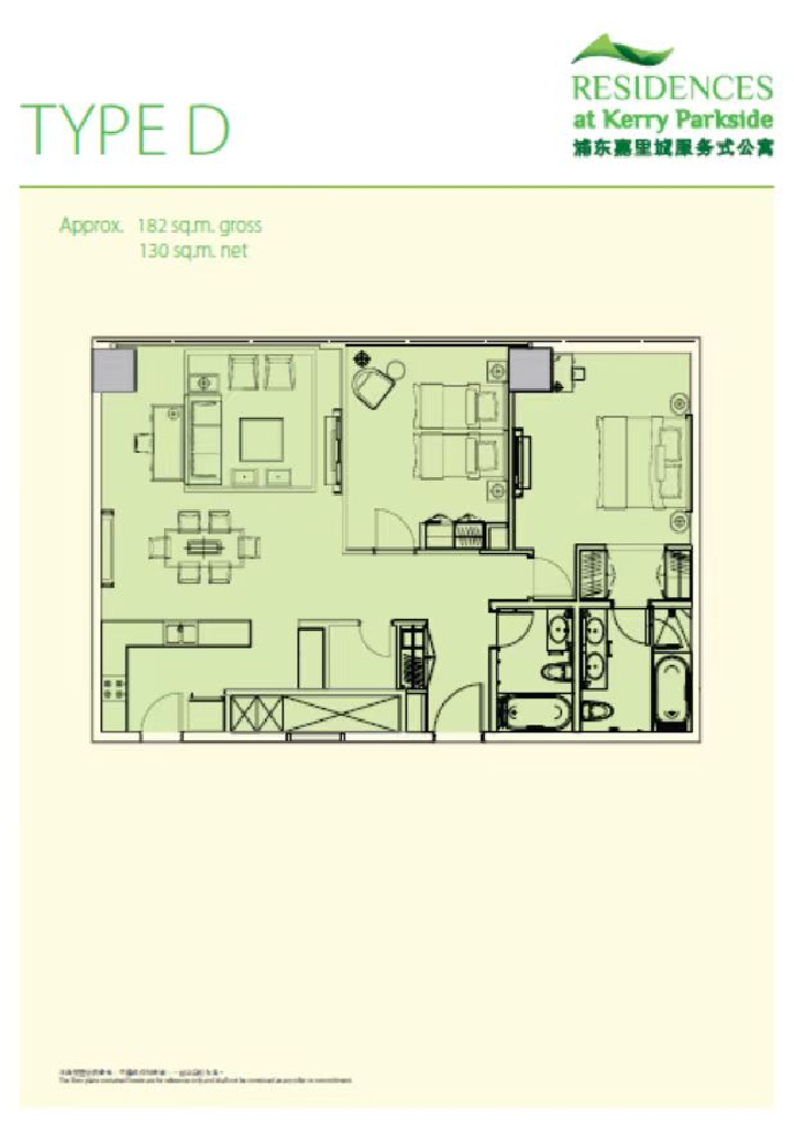 Residences at Kerry Parkside - Image 5
