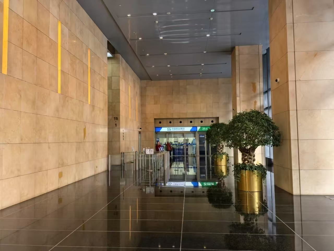 Building A Dawning Center   - Image 7