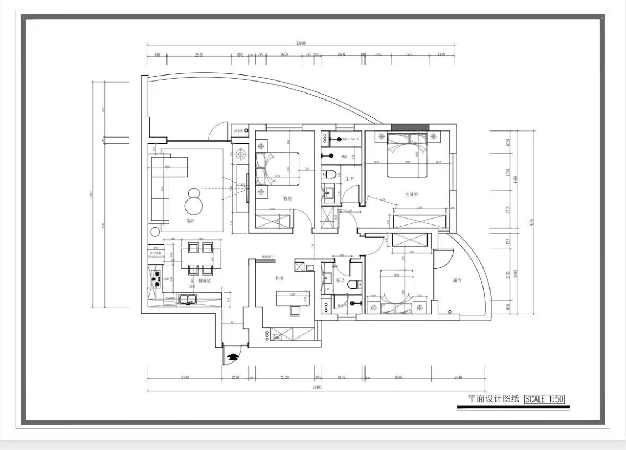 Ming Yuan Century City - Image 8