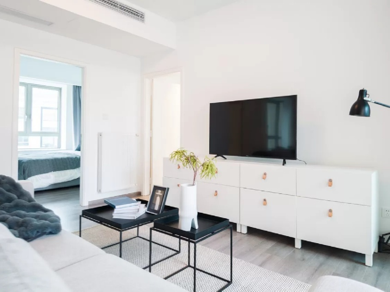 Jing An Four Seasons